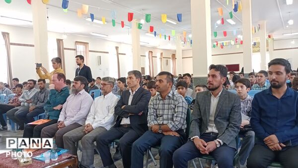 مسابقات دانش‌آموزی قرآن، عترت و نماز در شهرکرد