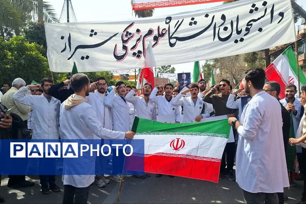 برخیز که فجر انقلاب است امروز