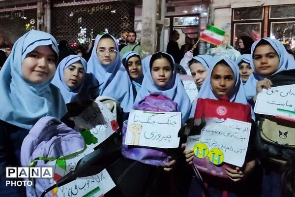 مراسم اربعین رهبر شهید انقلاب در بهارستان دو