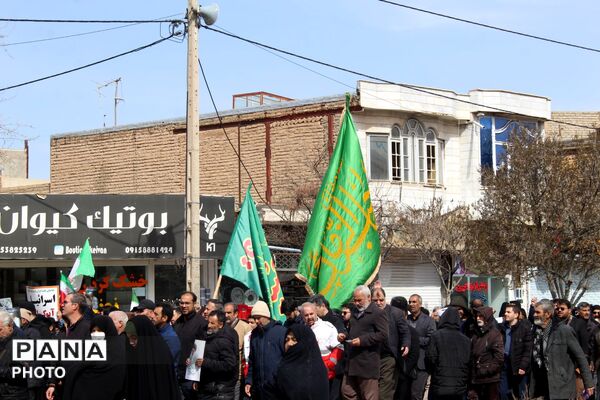 مردم فاروج باری دیگر در روز قدس حماسه آفریدند 