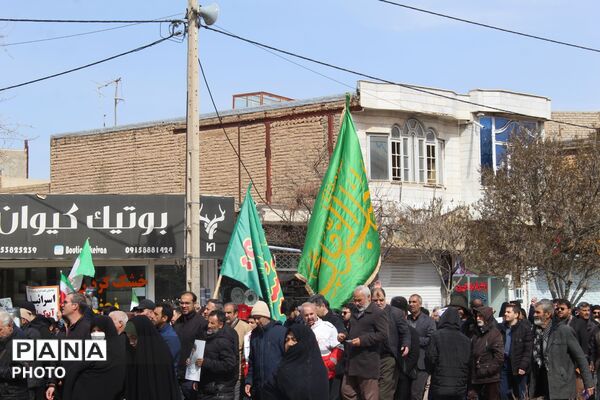مردم فاروج باری دیگر در روز قدس حماسه آفریدند 