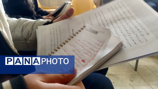 مرحله منطقه‌ای مسابقات سراسری قرآن و عترت و نماز در  شهر سورشجان