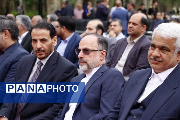 آیین گرامیداشت شاعر حماسی سرا و سراینده شاهنامه 