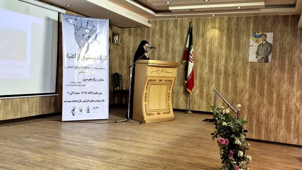 کارگاه پیشگیری از اعتیاد در سالن شهید دهنو شهرستان قدس