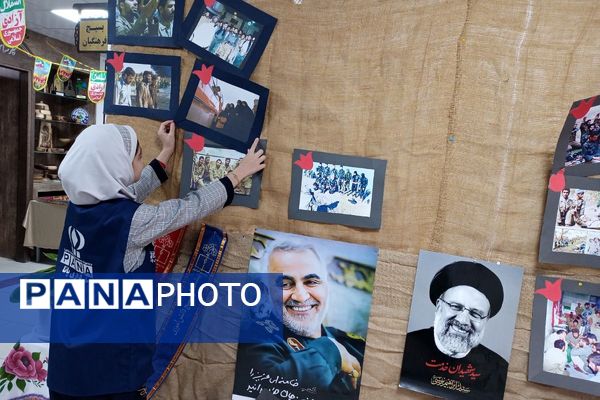 نمایشگاه دهه فجر اداره آموزش و پرورش رباط‌کریم