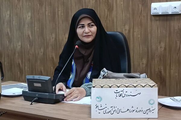 سیزدهمین دوره انتخابات شورای دانش آموزی دختران شهرستان نیشابور