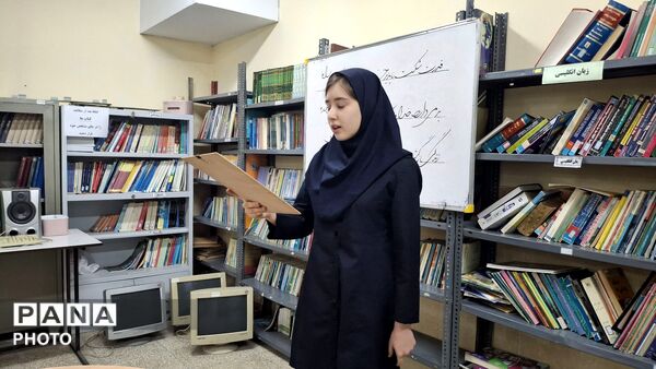 مرحله داوری ادبیات جشنواره نوجوان خوارزمی در پژوهش‌سرای علامه حلی