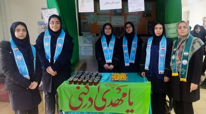 ایستگاه صلواتی، هدیه دانش‌آموزان به امام زمان(عج)