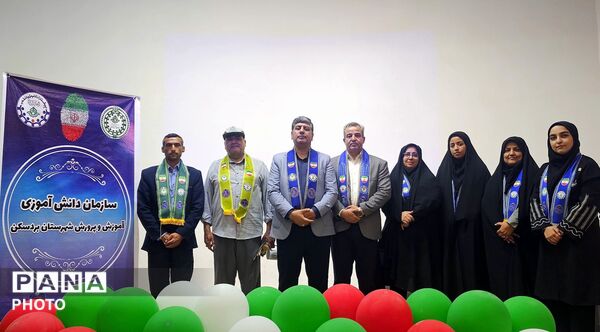  تقدیر از پیشتازان فعال بردسکن 