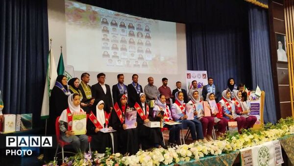 همایش شهرستانی تجلیل از پیشتازان، مربیان و مدرسان پیشتاز برتر در شهرستان جم
