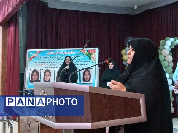 اولین جلسه مشاوره‌ای تحصیلی دبیرستان نمونه فرهنگ حاج حسین عربخانی