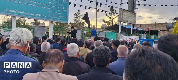 راهپیمایی حماسی مردم شهر جعفریه قم