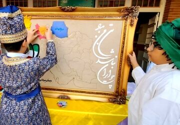 نقشه‌خوانی هویت ملی در صف صبحگاه تشکیلاتی