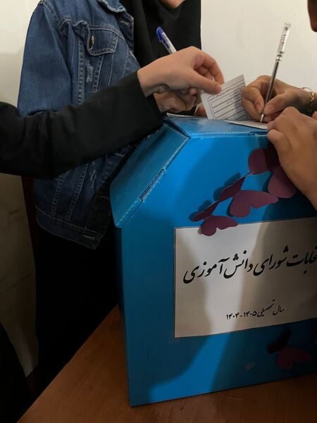 برگزاری انتخابات شورای دانش‌آموزی در خاتم