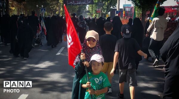 خادمِ کوچک، عشقِ بزرگ