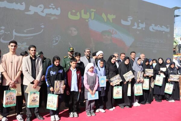 استادیوم ورزشی شهدای شهرستان قدس میزبان پرشورترین مراسم روز دانش‌آموز 