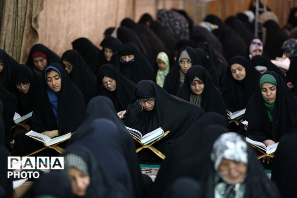 آیین ترتیل خوانی قرآن کریم در حرم حضرت معصومه(س)