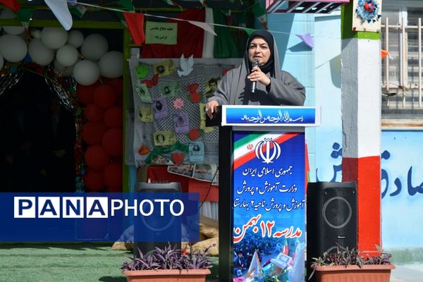 برگزاری جشن شکوفه‌های کلاس اولی دربهارستان‌دو