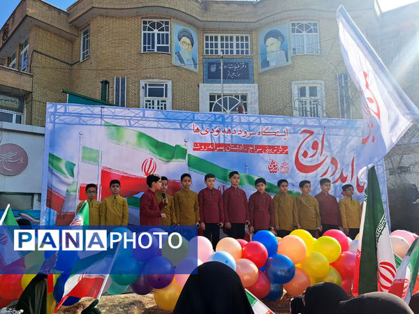 راهپیمایی 22 بهمن در قم -2