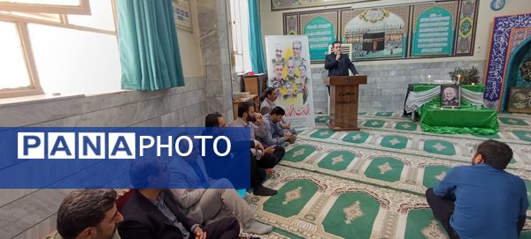 مراسم پاسداشت شهدای جنایات رژیم صهیونسیتی 