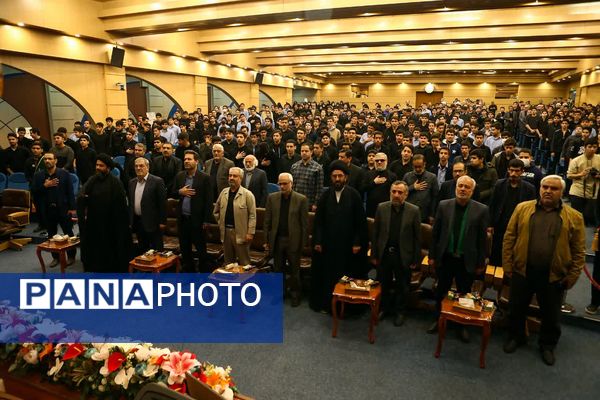 نخستین کنگره بزرگداشت ۲۷۰ دانش‌آموز شهید دبیرستان ماندگار امام صادق (ع) 