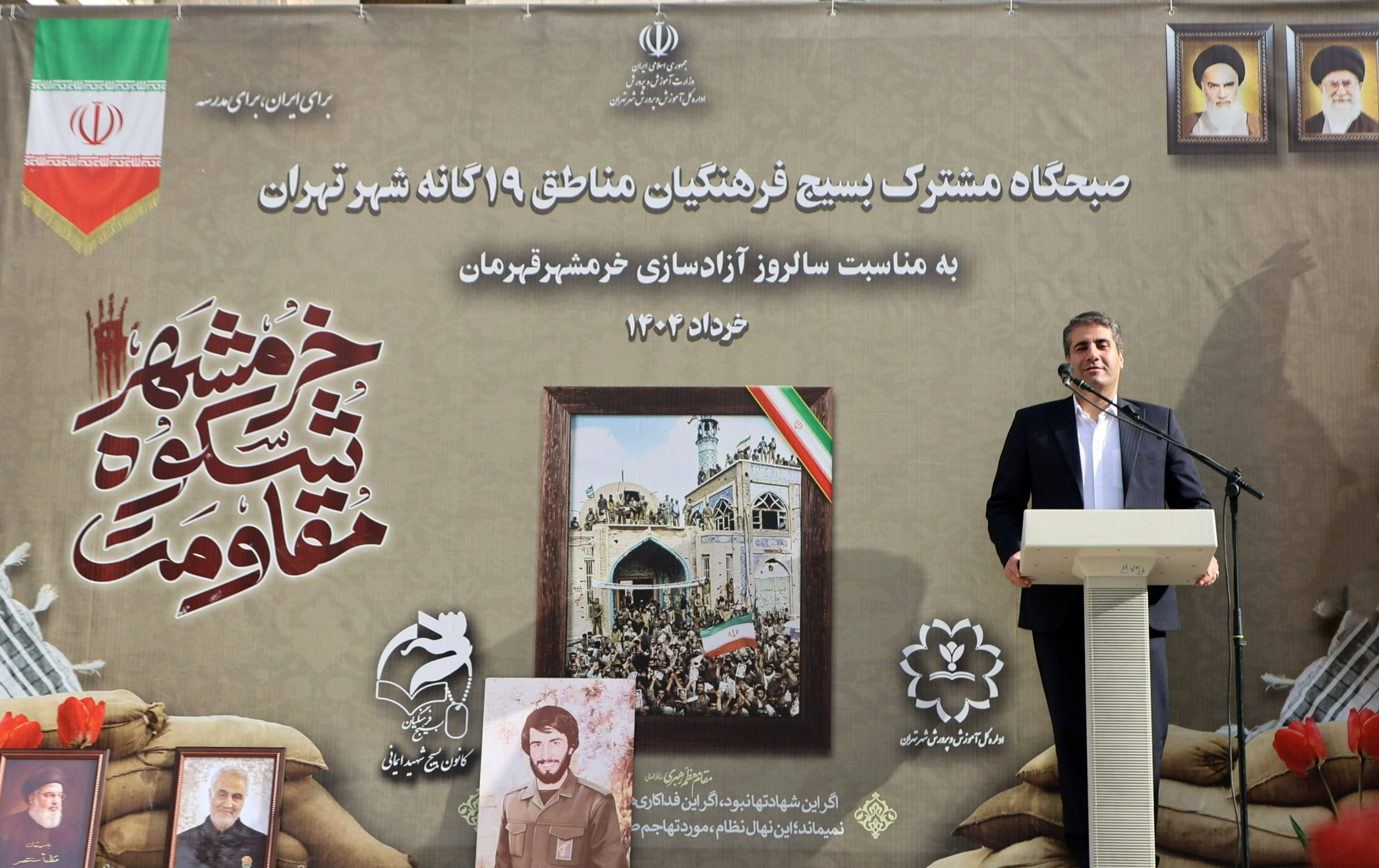 وفاق و همدلی کلید فتح خرمشهر دیروز و تضمین‌‌کننده فتح فردا است