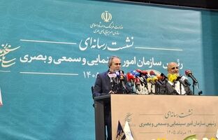 فریدزاده: فرصت‌های سینمایی نباید محدود به تهران بماند/ حمایت از جوانان در استان‌ها