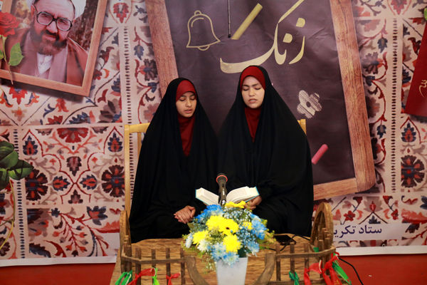 نواخته شدن زنگ سپاس معلم در مدارس ناحیه یک تبریز