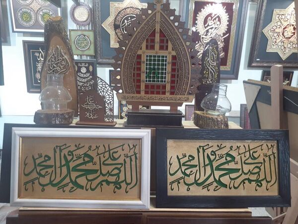 سی و دومین نمایشگاه بین المللی قرآن کریم با شعار قرآن؛ راه زندگی