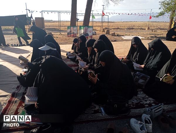 نماز استغاثه به امام زمان در محل حدیث سلسله الذهب