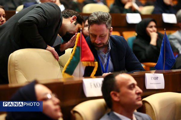 همایش بزرگداشت روز جهانی تالاب‌ها