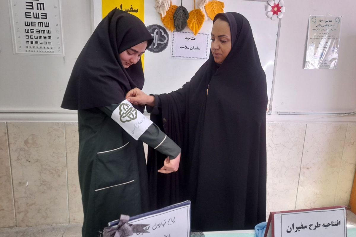  افتتاحیه سفیران سلامت در دبیرستان حضرت معصومه شهرستان فیروزکوه