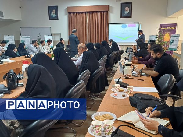 دوره جامع تربیت پژوهشگر در پژوهشکده عباس زادگان