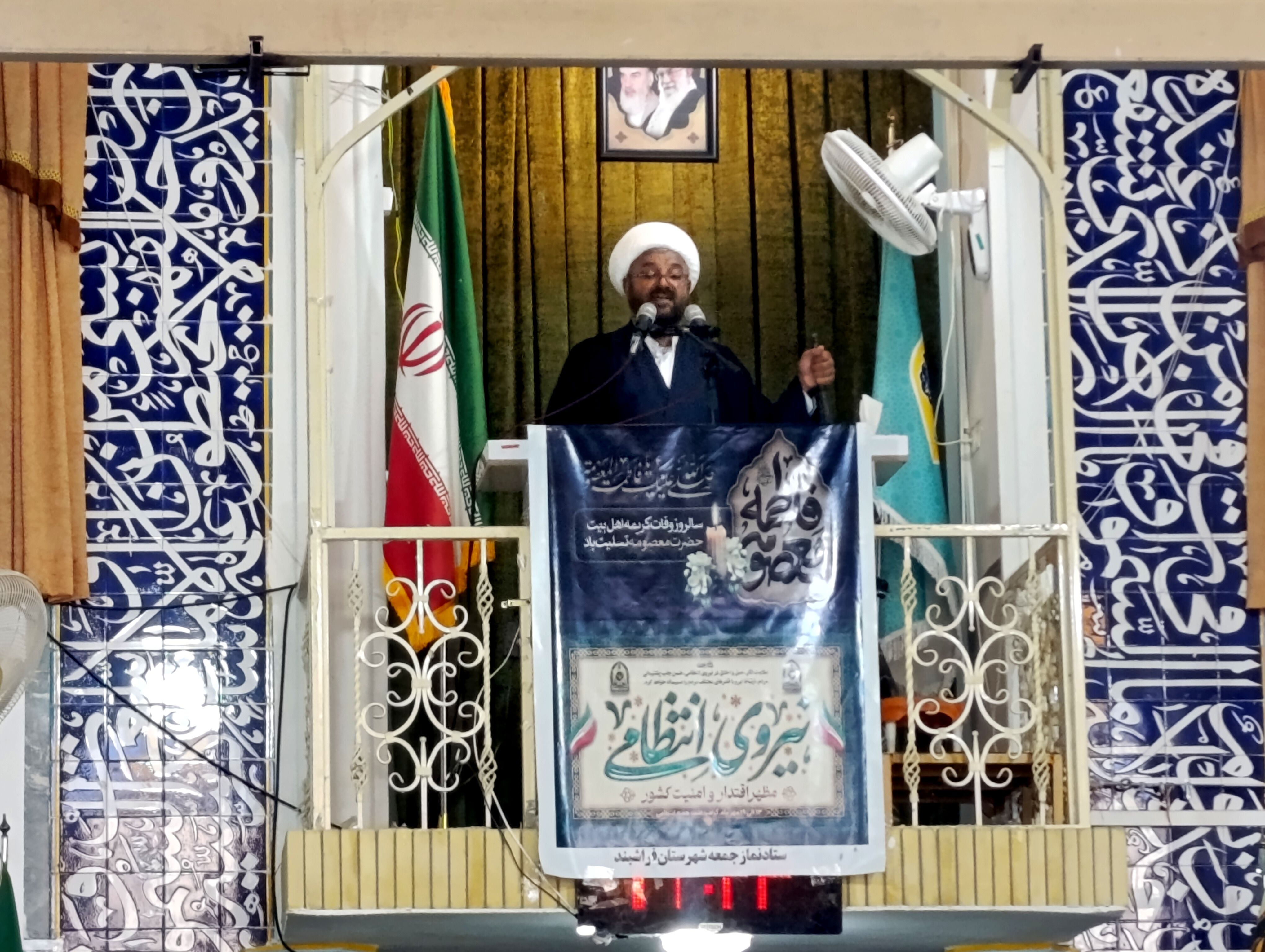 اقتدار نیروی انتظامی و جشن بزرگ خرما فراشبند
