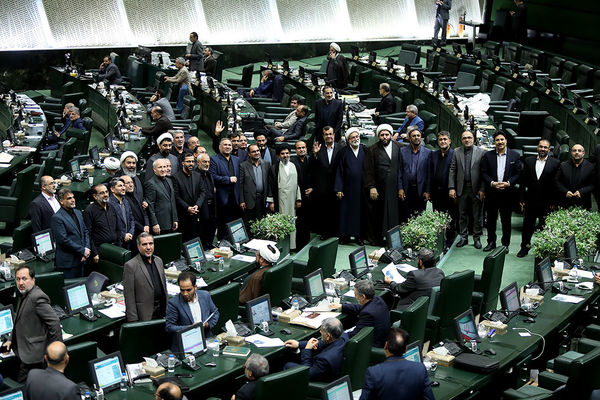 آخرین جلسه علنی مجلس یازدهم