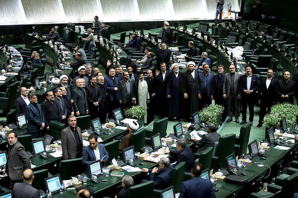 آخرین جلسه علنی مجلس یازدهم