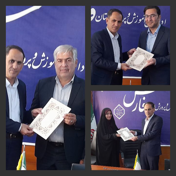 معاونت پرورشی و فرهنگی استان، ۳ مدیر جدید خود را شناخت