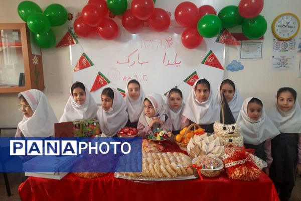 فیروزکوه در پایان پاییز، میزبان یلدای دیرینه شد