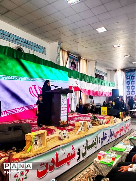 اجلاسیه شهدای شهرستان زیرکوه با حضور وزیر آموزش و پرورش