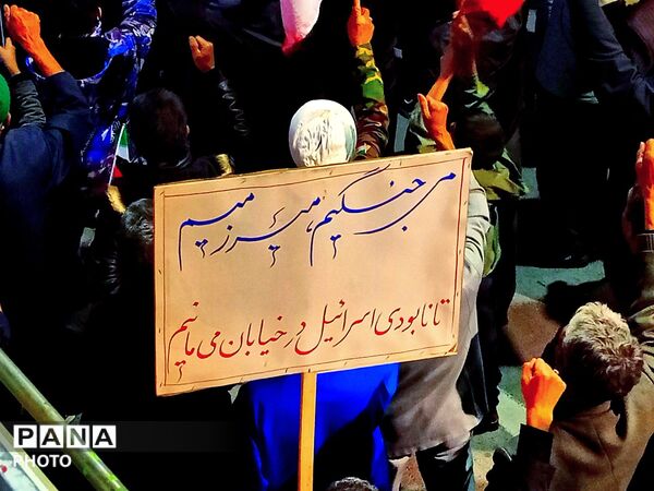 اجتماع با شکوه مردم کاشمر در سی امین شب از اتحاد مقدس جبهه خیابان