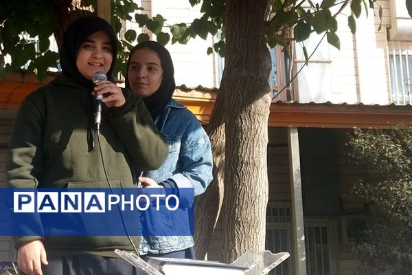 رأی ما ، آینده ما