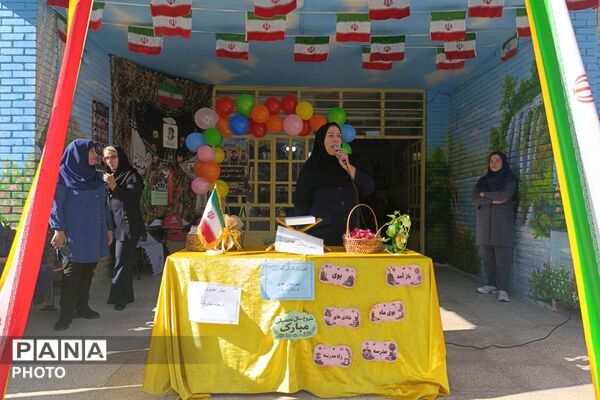 نواختن زنگ دانایی در مدارس عفاف،مشکات و هدی 
