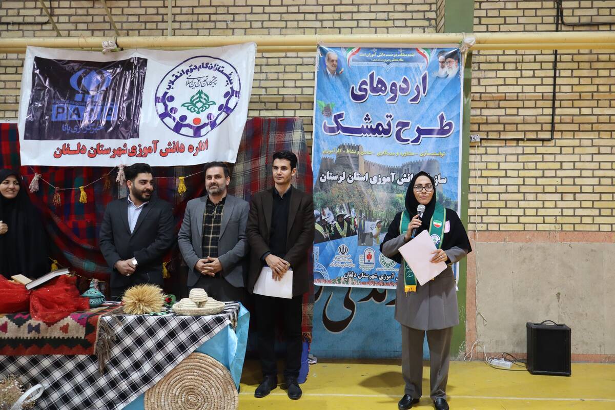 اردوی تمشک؛ طراوت و شادی در نورآباد