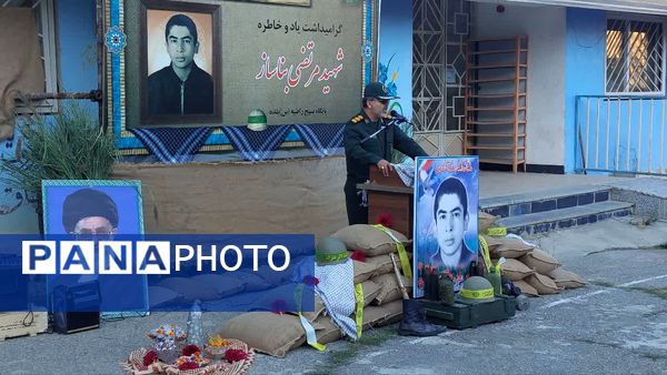 یادواره آبروی کوچه، افتخار محله در بلده