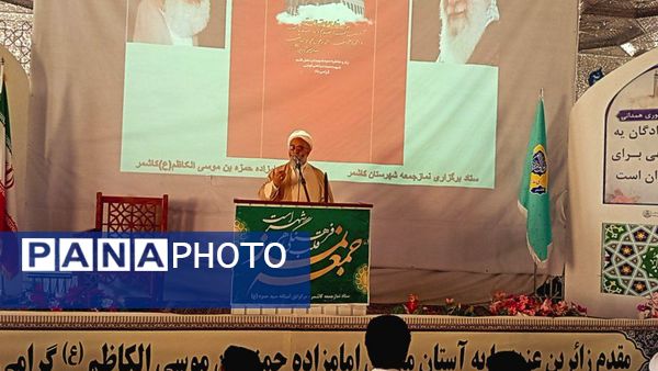 نماز جمعه در شهرستان کاشمر