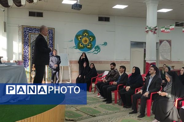 جلسه هماهنگی توانمندسازی آموزگاران ابتدایی