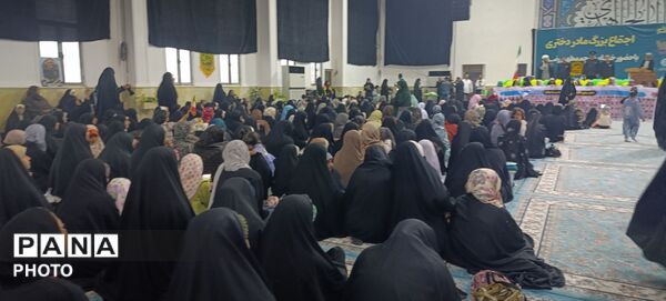 اجتماع بزرگ «مادر و دختری» در بندرعباس با حضور خادمان رضوی