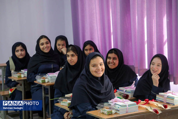 جشن جوانه‌ها