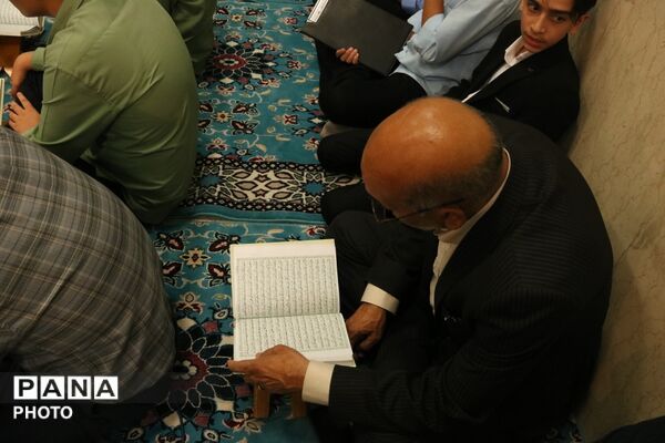 محفل قرآن دانش آموزان یزد با حضور مدیرکل آموزش و پرورش استان یزد