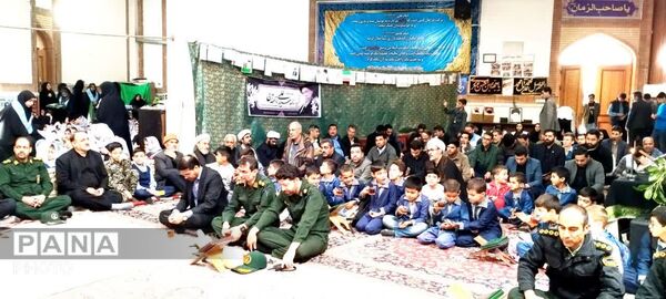 مراسم پرشور چهلمین روز شهادت دانش آموزان مدرسه  شجره طیبه شهر میناب در کلات 